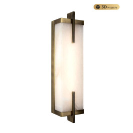Настенный светодиодный светильник Modelux Modestyle MS.107.470