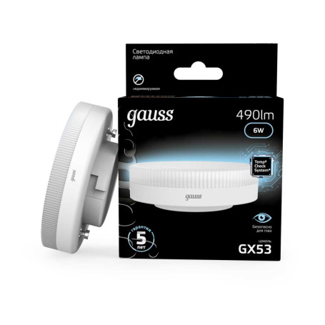 Лампа светодиодная Gauss GX53 6W 4100K матовая 108008206