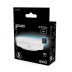 Лампа светодиодная Gauss GX53 6W 4100K матовая 108008206