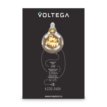 Лампа светодиодная филаментная Voltega 271 E27 4W 2500K желтая 8556