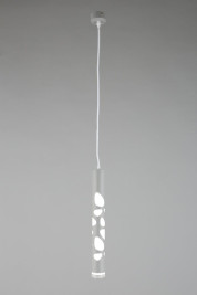 Подвесной светодиодный светильник Omnilux Arcore OML-101616-20