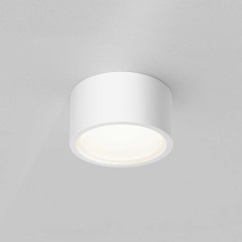 Потолочный светильник Maytoni Technical C001CL-GX53-W