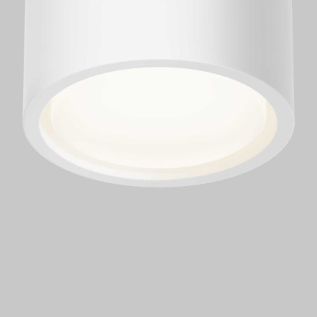 Потолочный светильник Maytoni Technical C001CL-GX53-W