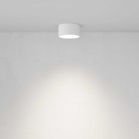 Потолочный светильник Maytoni Technical C001CL-GX53-W