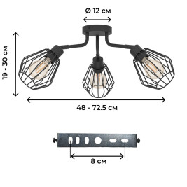 Потолочная люстра Eglo Tarbes 31531