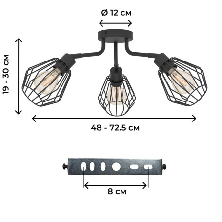 Потолочная люстра Eglo Tarbes 31531