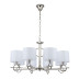 Подвесная люстра Escada Moraine 10167/8PL