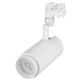 Трековый светодиодный светильник Arlight LGD-Zeus-4TR-R100-30W Warm SP2500-Bread 029994