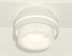 Комплект накладного светильника Ambrella light Techno Spot XS (C8412, N8401) XS8412002