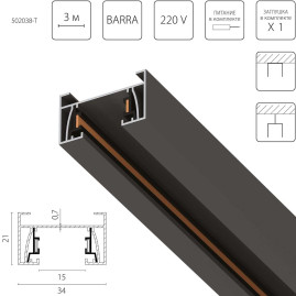 Трек 2-контактный со стыковочным пазом, 3м Lightstar Barra 502038-T