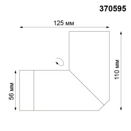 Спот Novotech Over Elite 370595