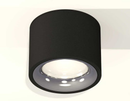 Комплект накладного светильника Ambrella light Techno Spot XS7511022 SBK/PSL черный песок/серебро полированное (C7511, N7012)