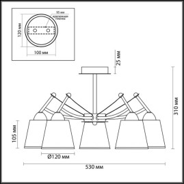 Потолочная люстра Lumion Moderni Hadrinna 3449/5C