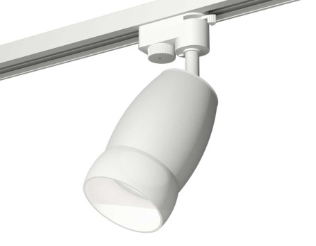 Комплект трекового светильника Ambrella light Track System XT1122008 SWH/FR белый песок/белый матовый (A2520, C1122, N7177)