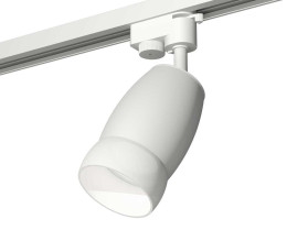 Комплект трекового светильника Ambrella light Track System XT1122008 SWH/FR белый песок/белый матовый (A2520, C1122, N7177)