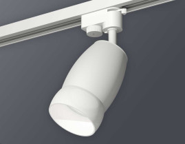 Комплект трекового светильника Ambrella light Track System XT1122008 SWH/FR белый песок/белый матовый (A2520, C1122, N7177)