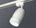 Комплект трекового светильника Ambrella light Track System XT1122008 SWH/FR белый песок/белый матовый (A2520, C1122, N7177)