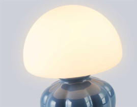 Настольная лампа Ambrella Light HIGH LIGHT LH53248