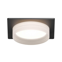 Точечный светильник Apeyron Nimbus 16-113