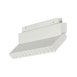 Трековый светильник MyFar FlowPoint MT0213-12W4K-W