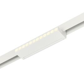 Трековый светильник MyFar FlowPoint MT0213-12W4K-W