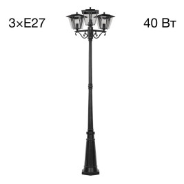 Уличный светильник Citilux FORTS CLU10P3