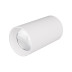 Потолочный светодиодный светильник Arlight SP-Polo-R85-1-15W Day White 40deg 022937