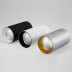 Потолочный светодиодный светильник Arlight SP-Polo-R85-1-15W Day White 40deg 022937