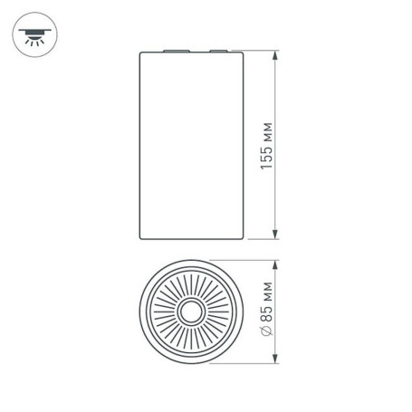Потолочный светодиодный светильник Arlight SP-Polo-R85-1-15W Day White 40deg 022937