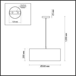 Подвесной светильник Lumion Moderni Nikki 3745/3