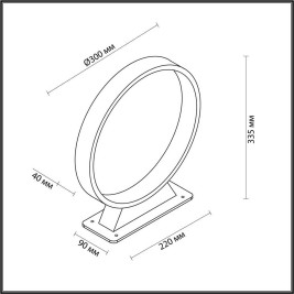 Напольная лампа Odeon Light Uvo 6615/5FL