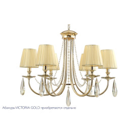 Подвесная люстра Crystal Lux Victoria SP6 Gold/Amber