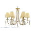 Подвесная люстра Crystal Lux Victoria SP6 Gold/Amber