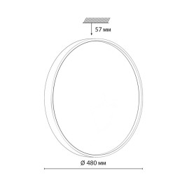 Настенно-потолочный светильник Sonex COLOR 7743/ELN