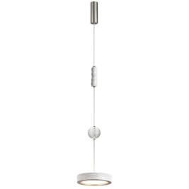 Подвесной светильник Odeon Light Riviera L-Vision 5451/32L