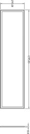 Встраиваемый светодиодный светильник Deko-Light LED Panel Office CCT 100072