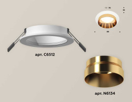 Комплект встраиваемого светильника Ambrella light XC6512024 SWH/PYG белый песок/золото желтое полированное MR16 GU5.3 (C6512, N6134)