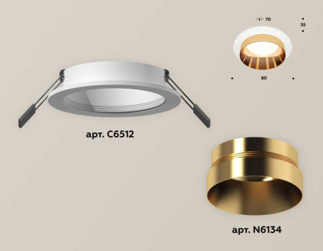 Комплект встраиваемого светильника Ambrella light XC6512024 SWH/PYG белый песок/золото желтое полированное MR16 GU5.3 (C6512, N6134)