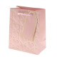 Пакет подарочный XS (бумага 210г/м2, блок 12шт), L12 W7 H15 см, 4в.