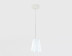 Подвесной светодиодный светильник Ambrella light Original AK4112