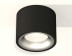 Комплект накладного светильника Ambrella light Techno Spot XS7511023 SBK/MCH черный песок/хром матовый (C7511, N7013)