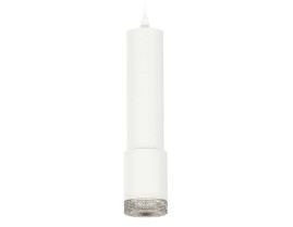 Комплект подвесного светильника Ambrella light Techno Spot XP7421001 SWH/CL белый песок/прозрачный (A2301, C6355, A2030, C7421, N7191)