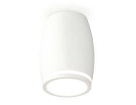 Комплект потолочного светильника Ambrella light Techno Spot XC (C1122, N7120) XS1122020