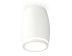 Комплект потолочного светильника Ambrella light Techno Spot XC (C1122, N7120) XS1122020