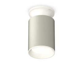 Комплект потолочного светильника Ambrella light Techno Spot XC (N6901, C6314, N6101) XS6314061