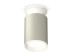 Комплект потолочного светильника Ambrella light Techno Spot XC (N6901, C6314, N6101) XS6314061