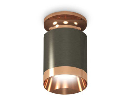 Комплект потолочного светильника Ambrella light Techno Spot XC (N6906, C6303, N6135) XS6303160