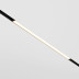 Трековый светодиодный светильник Maytoni Technical Exility Basis TR030-4-24WTW-DD-B