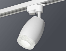 Комплект трекового светильника Ambrella light Track System XT1122020 SWH/CL белый песок/прозрачный (A2520, C1122, N7191)