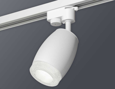 Комплект трекового светильника Ambrella light Track System XT1122020 SWH/CL белый песок/прозрачный (A2520, C1122, N7191)